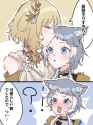 145 KB