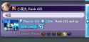 195 KB