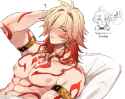 1.28 MB