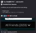 55 KB
