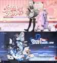 781 KB