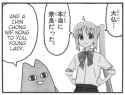 311 KB