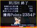 285 KB