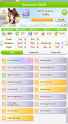 369 KB