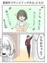 98 KB