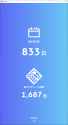 167 KB