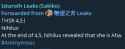 7 KB