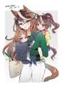 623 KB