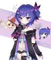 1.06 MB