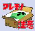 16 KB