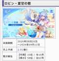 195 KB