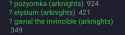 119 KB