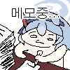 8 KB