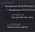 7 KB