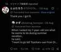 112 KB
