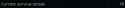 45 KB