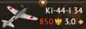 11 KB