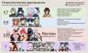 1.02 MB