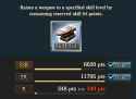 69 KB