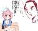 295 KB