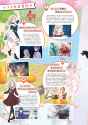 590 KB