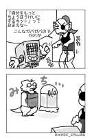206 KB