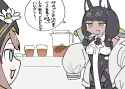 623 KB