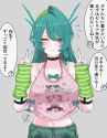 190 KB