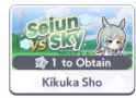 58 KB