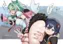 386 KB