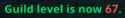 8 KB