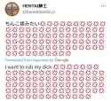 379 KB