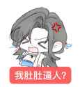108 KB