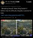 130 KB