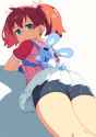 496 KB