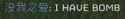14 KB