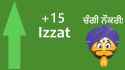 107 KB