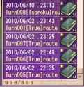 373 KB