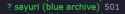 4 KB