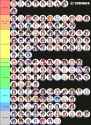 524 KB