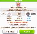 233 KB