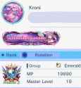 275 KB