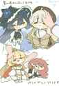 3.24 MB