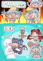 3.74 MB