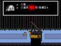 363 KB