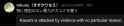 24 KB