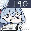3 KB
