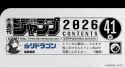 204 KB