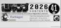 394 KB
