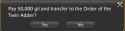 16 KB